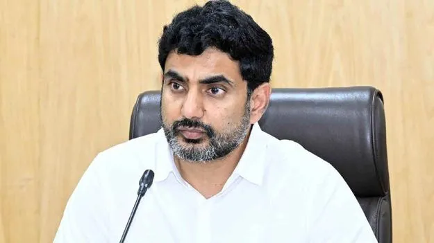 Nara Lokesh: సజ్జల సన్నిహితులు మోసం చేశారు.. ప్రజాదర్బార్లో మంత్రి లోకేష్కి ఫిర్యాదు