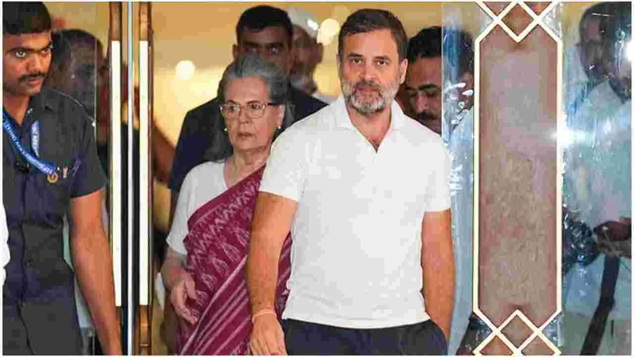 National Herald: నేషనల్ హెరాల్డ్ కేసులో తీర్పు రిజర్వ్ చేసిన కోర్టు