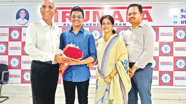 NEET 2025 Toppers: తిరుమలకు స్టేట్ ఫస్ట్ ర్యాంక్
