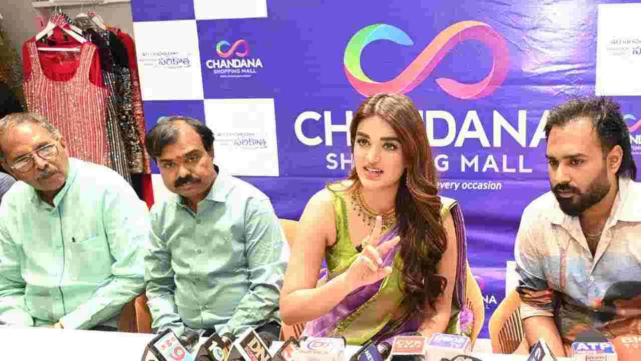 Nidhhi Agerwal: నిధి అగర్వాల్ ఎంట్రీతో అనంతపురం షైన్.. ఫ్యాన్స్ ఫుల్ జోష్