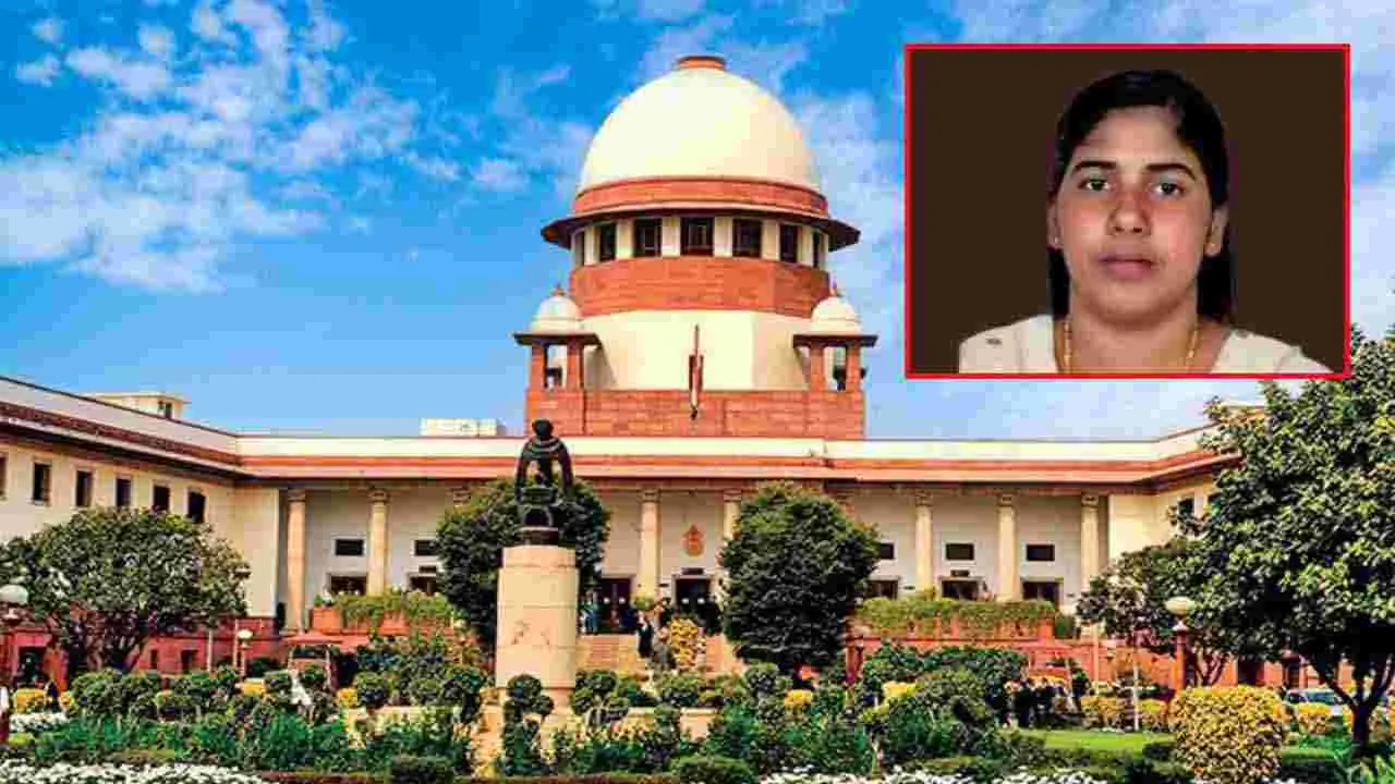 Nimisha Priya case: 'నిమిష' ఉరిశిక్షను ఆపలేం.. సుప్రీంకోర్టులో కేంద్ర ప్రభుత్వం..