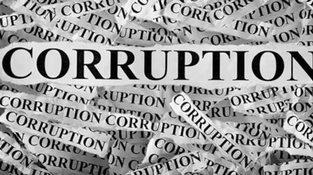 Corruption: పన్నుల్లో నొక్కుడు