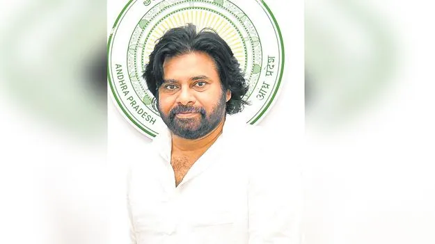 Deputy Pawan Kalyan: నేడు తూర్పులో పవన్ పర్యటన