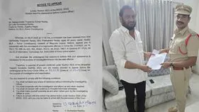 Nallapareddy Prasanna: నల్లపురెడ్డి ప్రసన్న కుమార్ రెడ్డికి పోలీసుల నోటీసులు..