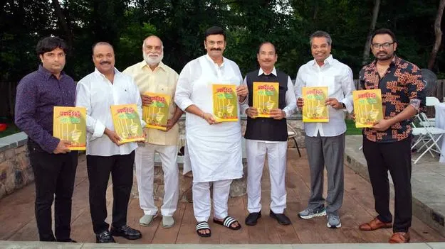 Raghurama Krishnam Raju: అరాచకంపై అక్షర సమరం పుస్తకంలో జగన్ అరాచకాలను ఎండగట్టారు..