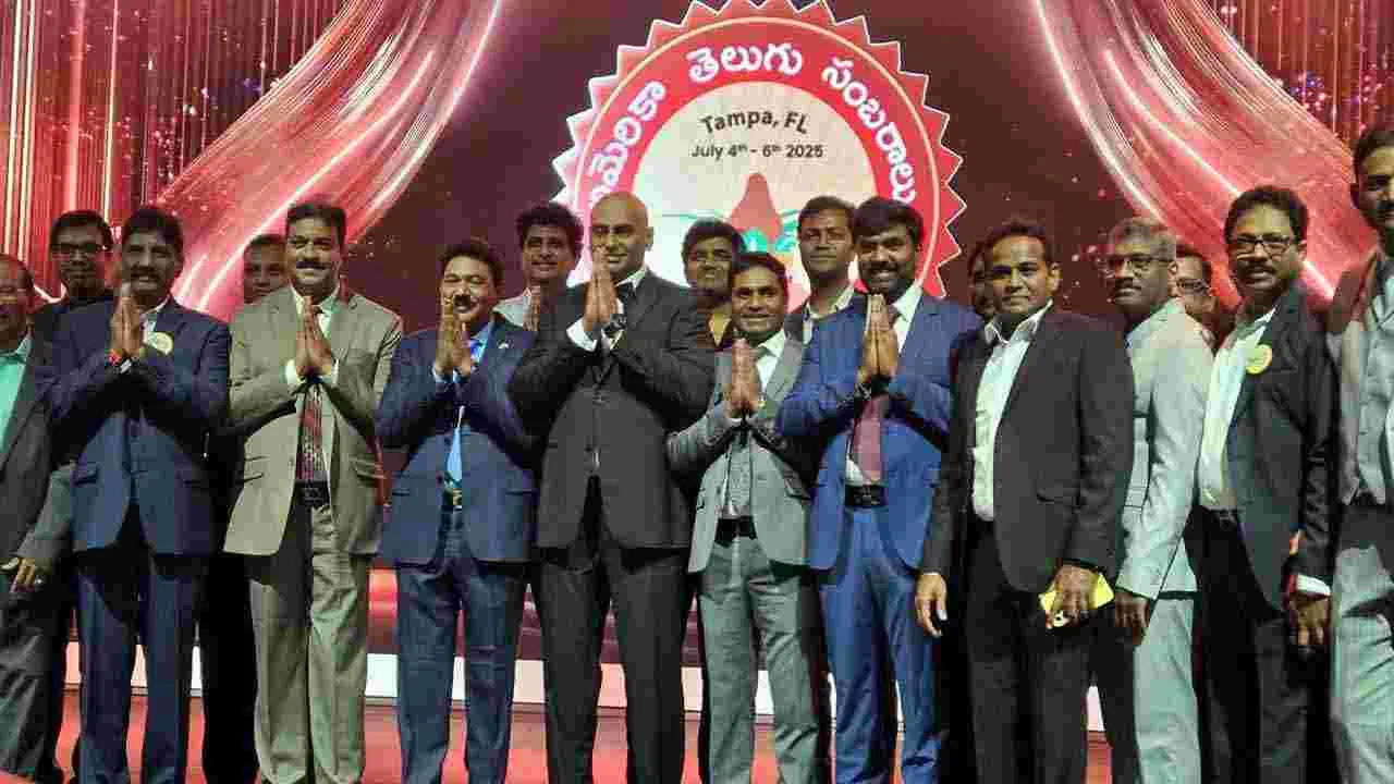 NRI: టాంపాలో.. నాట్స్ సంబరాలు ప్రారంభం