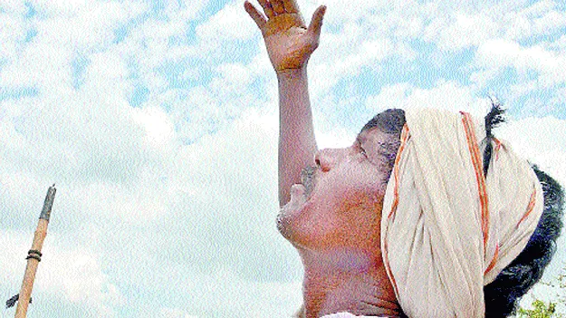 గగనంగా  నైరుతి చినుకు