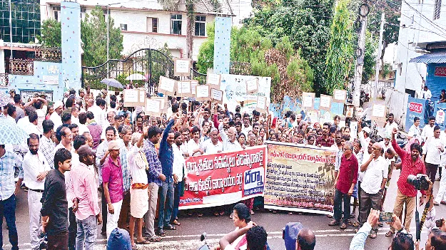 17 ఏళ్లయినా.. పునరావాసం కల్పించరా?