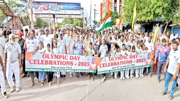 హుషారుగా..