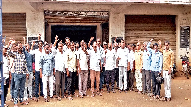   HR Policy  హెచ్‌ఆర్‌ పాలసీ అమలు చేయండి