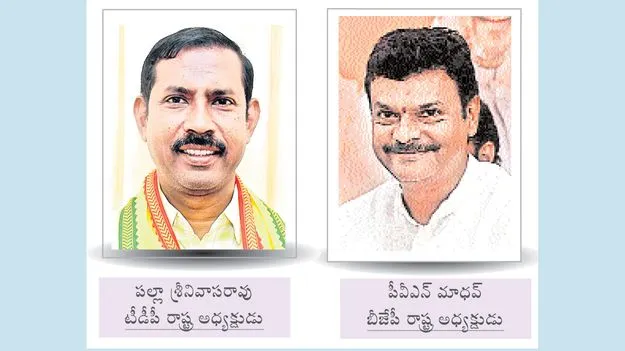 సారథులు మనోళ్లే...