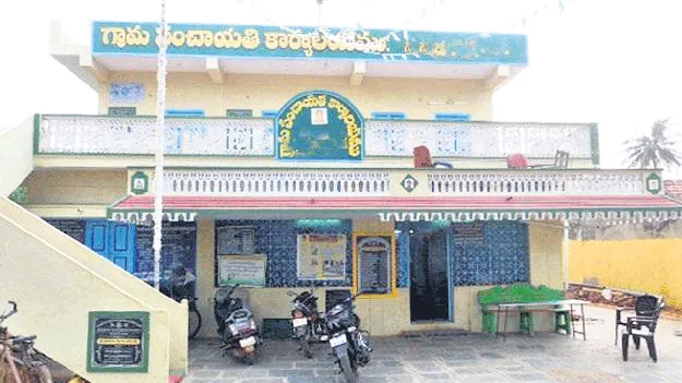 పంచాయతీలకు మహర్దశ