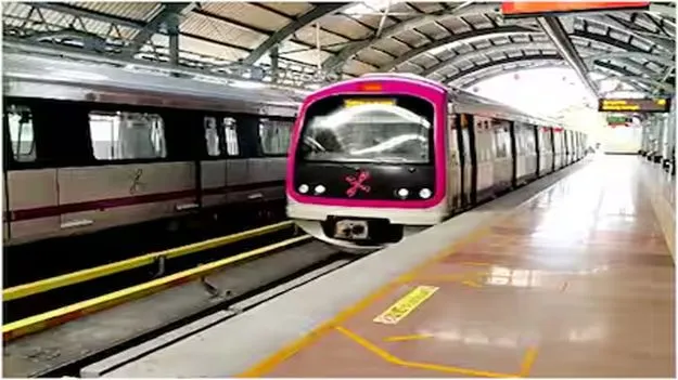 Bengaluru Metro: నమ్మ మెట్రోలో స్మార్ట్‌ సేవలు.. 70 శాతం విభాగాల్లో ఆధునికీకరణ