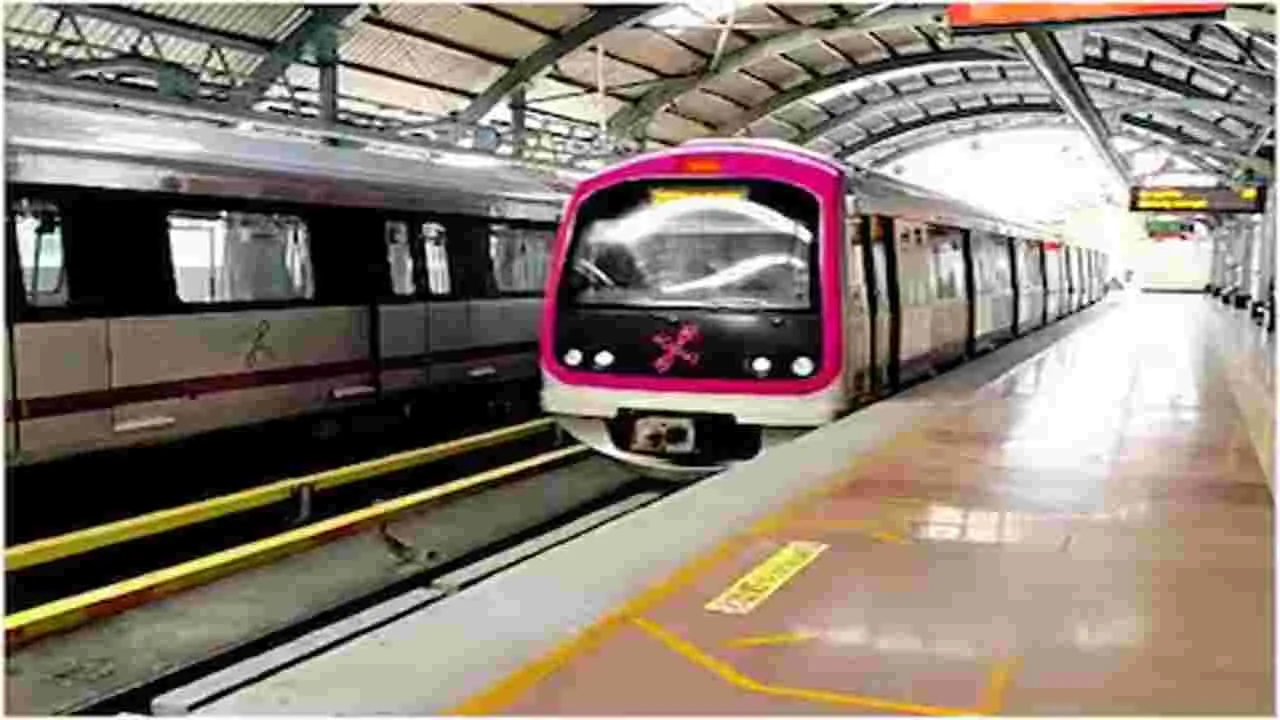 Bengaluru Metro: నమ్మ మెట్రోలో స్మార్ట్‌ సేవలు.. 70 శాతం విభాగాల్లో ఆధునికీకరణ