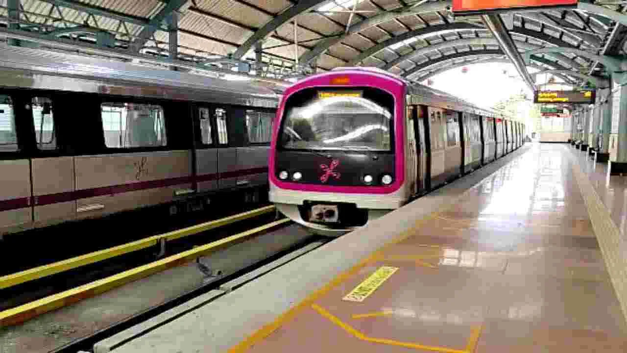 Bengaluru: బెంగళూరు మెట్రోలో అమూల్‌ స్టాళ్లు..