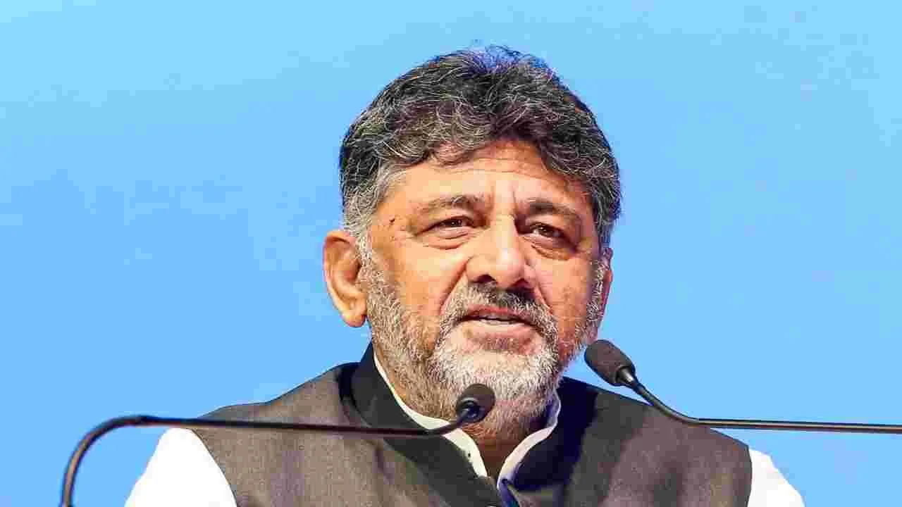 DCM DK Shivakumar: సీఎంతోపాటు ఢిల్లీ వెళ్తా..