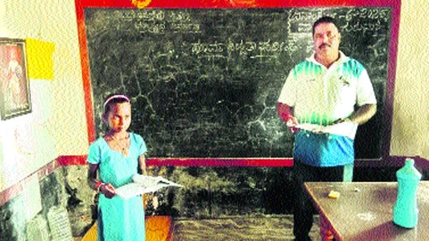 Bengaluru: ఆ పాఠశాలలో.. ఒకేఒక్క విద్యార్థిని 