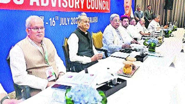 Bengaluru: ఆయన మకాం వెనుక అసలు కథ అదేనట.. విషయం ఏంటంటే..