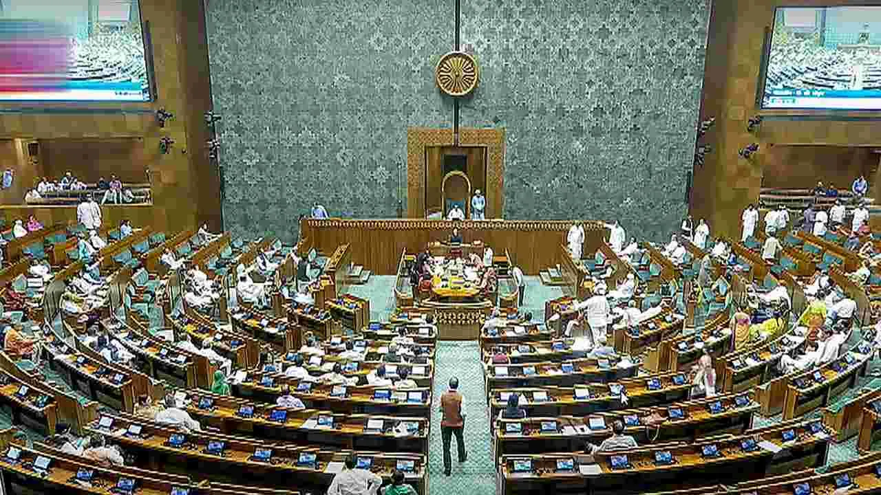 Parliament Monsoon session: జూలై 21 నుంచి ఆగస్టు 21 వరకూ పార్లమెంటు వర్షాకాల సమావేశాలు