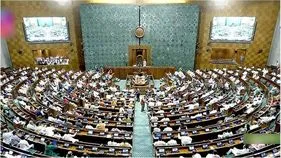 స్పీకర్‌పై అవిశ్వాసం.. సభలో ఎవరి బలం ఎంత?