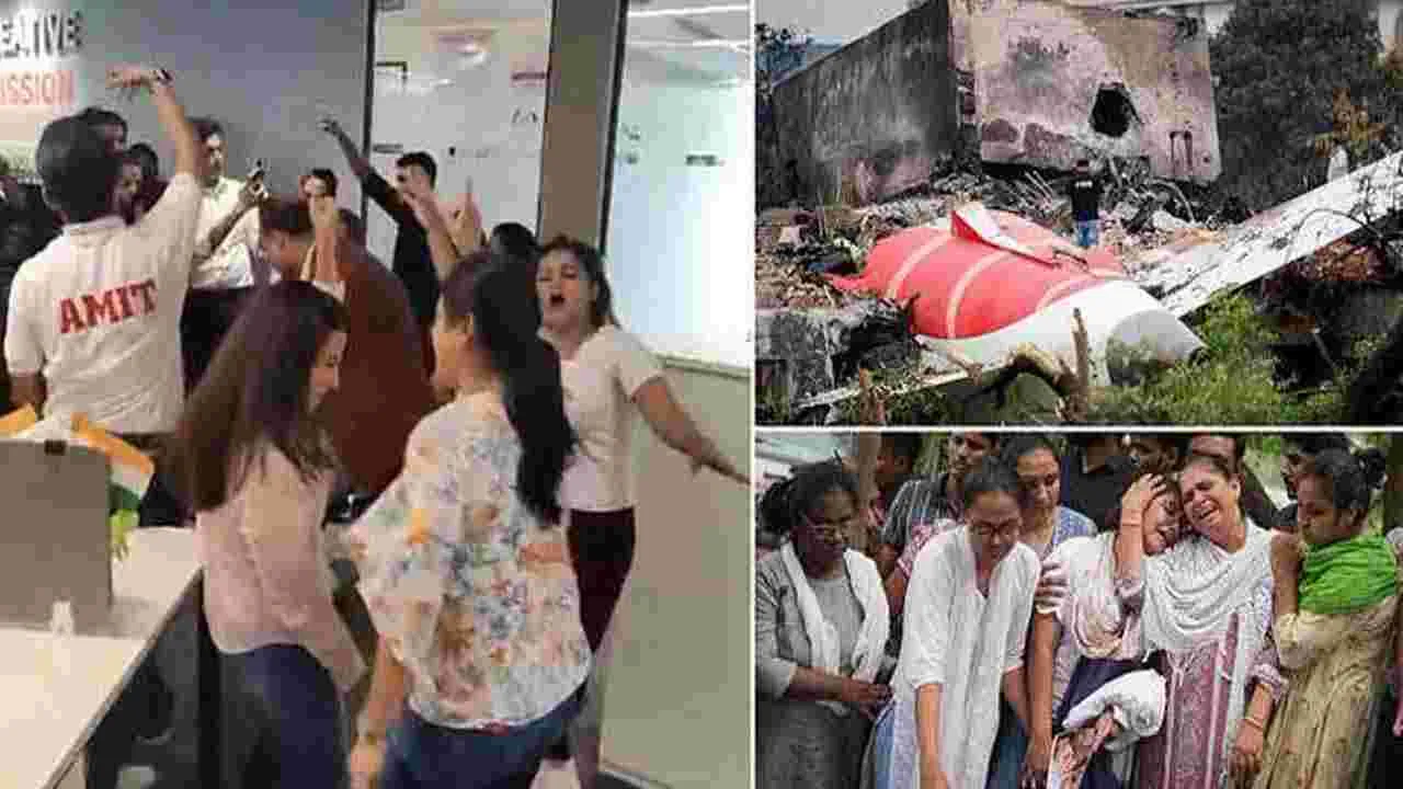 Air India: విమాన దుర్ఘటన వేళ.. పార్టీ చేసుకున్న సిబ్బందిపై వేటు