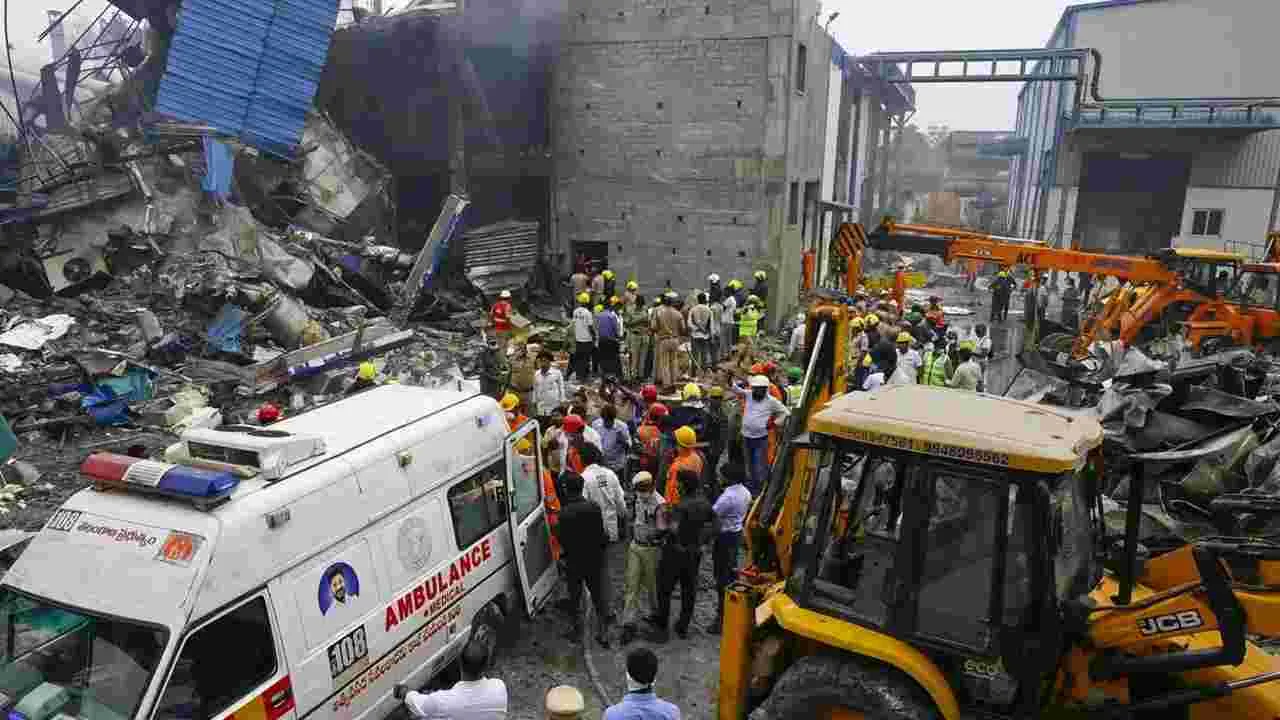 Sigachi Accident: సిగాచీ పేలుడులో 9 మంది గల్లంతు.. యాజమాన్యం ప్రకటన..