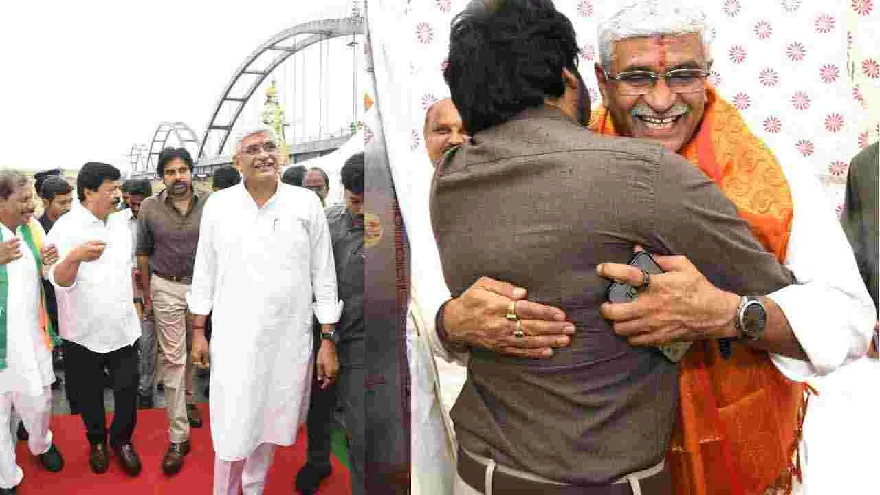 Akhanda Godavari Project: రూ. 375 కోట్ల కేంద్ర నిధులతో ఏపీలో పర్యాటక శాఖ కొత్త ప్రాజెక్టులు
