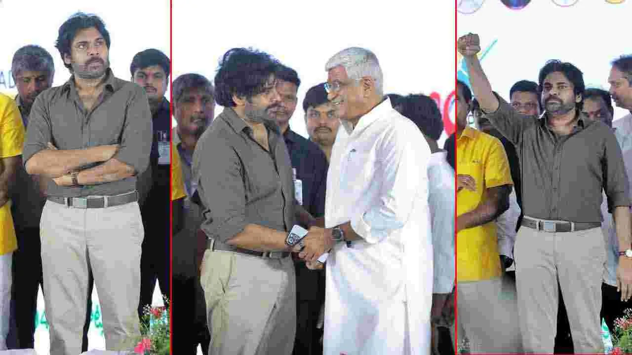 Akhanda Godavari Project: రూ. 375 కోట్ల కేంద్ర నిధులతో ఏపీలో పర్యాటక శాఖ కొత్త ప్రాజెక్టులు