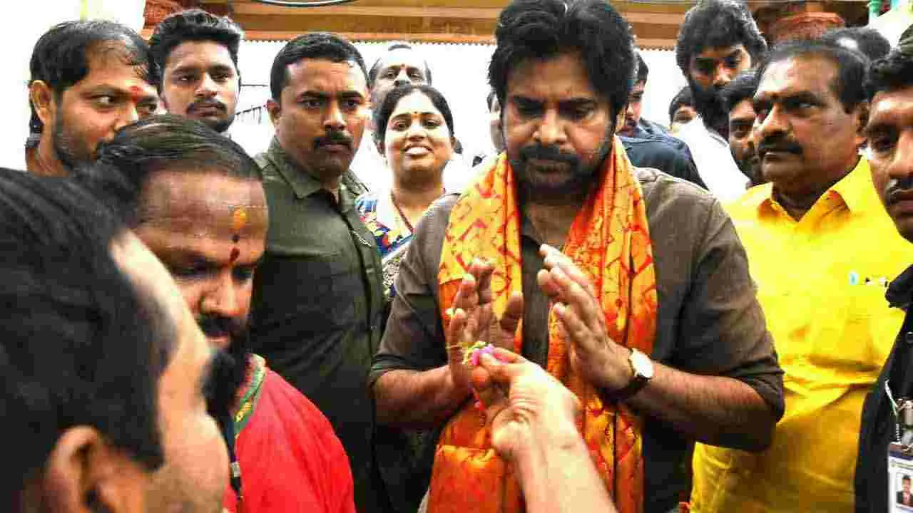 Akhanda Godavari Project: రూ. 375 కోట్ల కేంద్ర నిధులతో ఏపీలో పర్యాటక శాఖ కొత్త ప్రాజెక్టులు