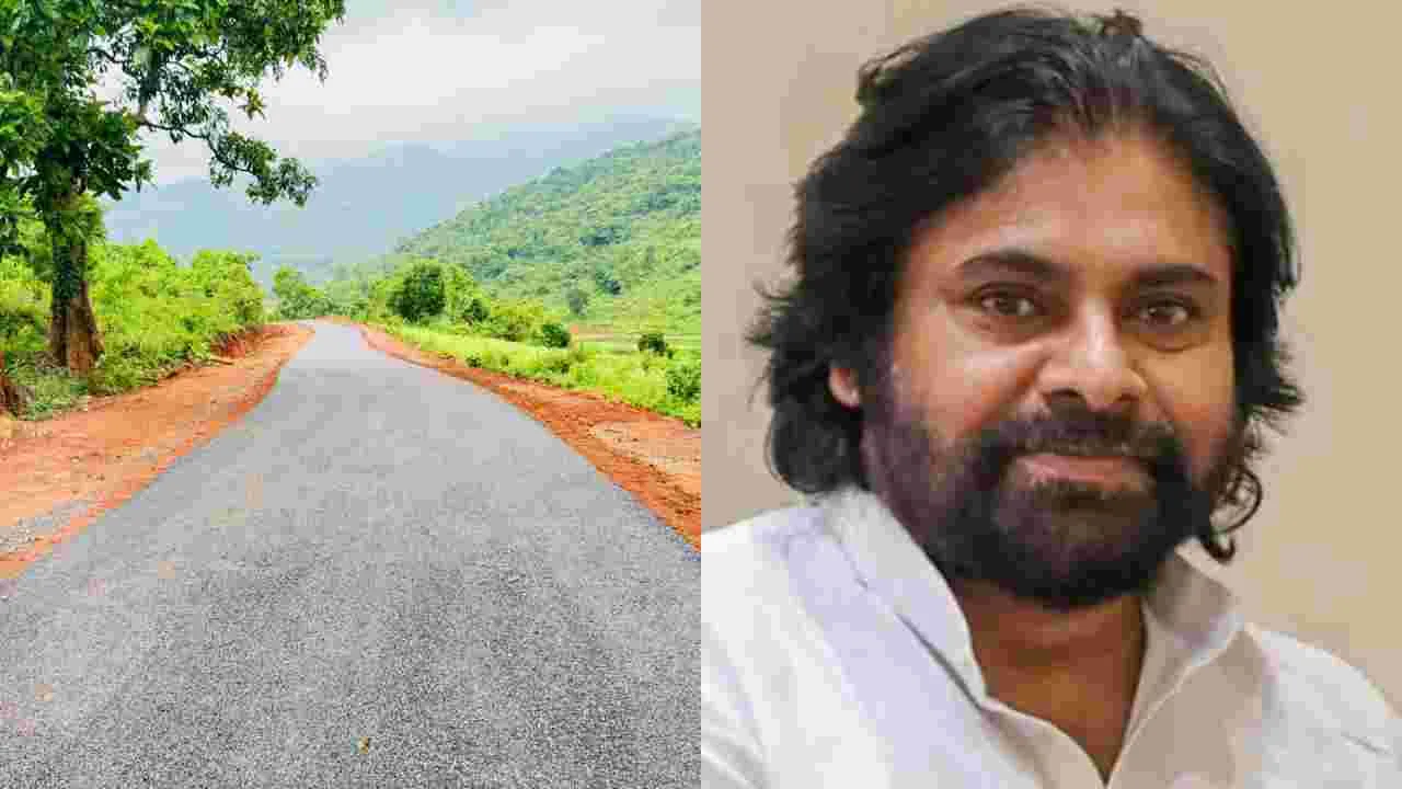 Pawan Kalyan:  గిరిజనుల సమస్య తీరిందన్న డిప్యూటీ సీఎం పవన్ కల్యాణ్