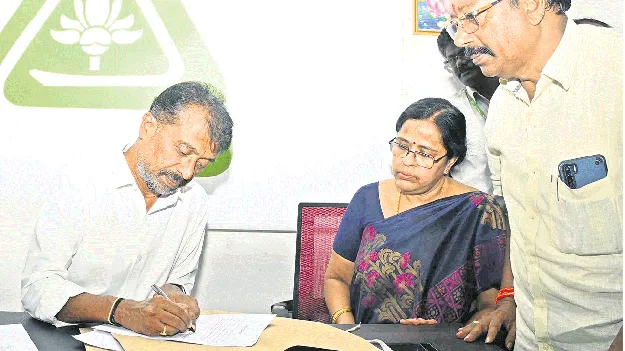 నిబద్ధతతో పనిచేస్తా