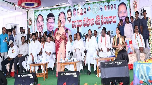  మహిళలను కోటీశ్వరులు  చేస్తాం