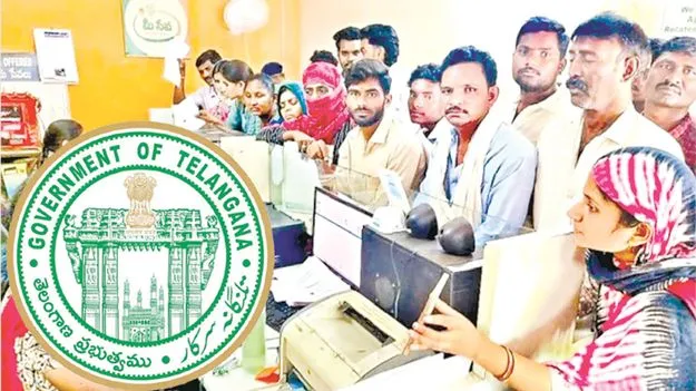 ‘రాజీవ్‌ యువ వికాసం’  మరింత ఆలస్యం..