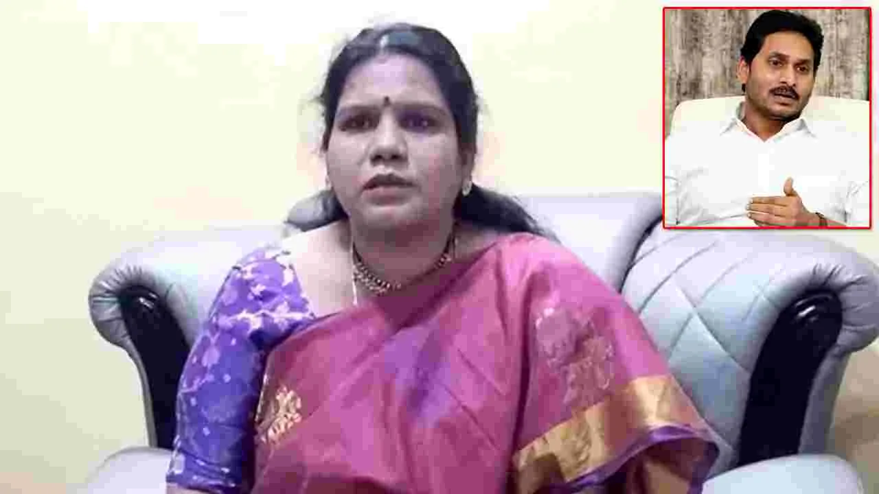 Sujatha Slams Jagan: ఆ కారణంతోనే మహిళలపై జగన్ కక్ష సాధింపు.. మాజీ మంత్రి ఆగ్రహం