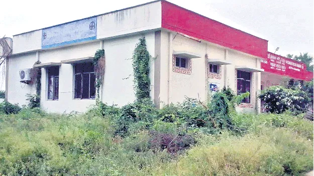 పీహెచ్‌సీలో భయం భయం