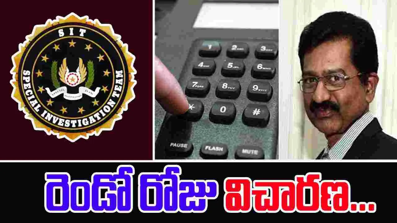 Phone Tapping Case: రెండో రోజు ప్రభాకర్ రావు విచారణ