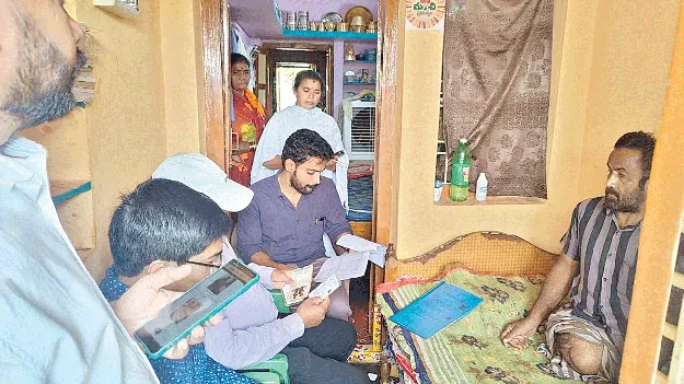   Bogus Pensions?  బోగస్‌ పింఛన్లకు  బ్రేక్‌ పడేనా?