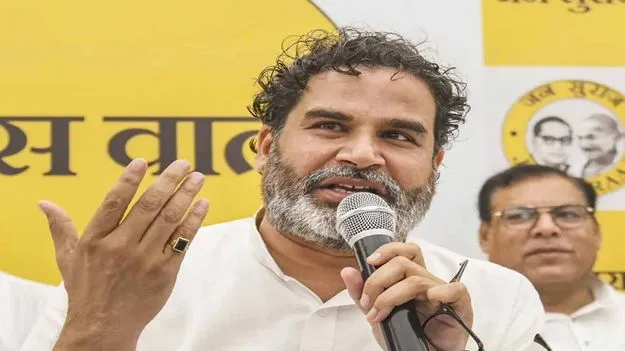 Bihar Elections: సీనియర్ సిటిజన్లు, 15 ఏళ్ల లోపు పిల్లలకు ప్రశాంత్ కిషోర్ వరాలు