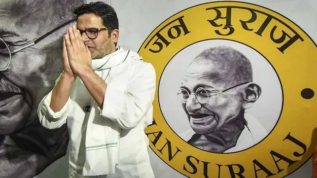Prashant Kishor: రాసిస్తా...నితీష్ తిరిగి సీఎం అయ్యేదే లేదు