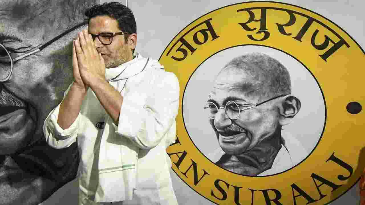 Prashant Kishor: రాసిస్తా...నితీష్ తిరిగి సీఎం అయ్యేదే లేదు