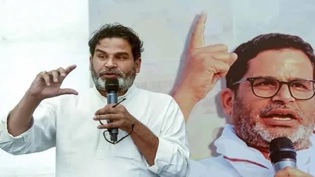 Prashant Kishor: ప్రశాంత్ కిషోర్పై పరువునష్టం కేసు