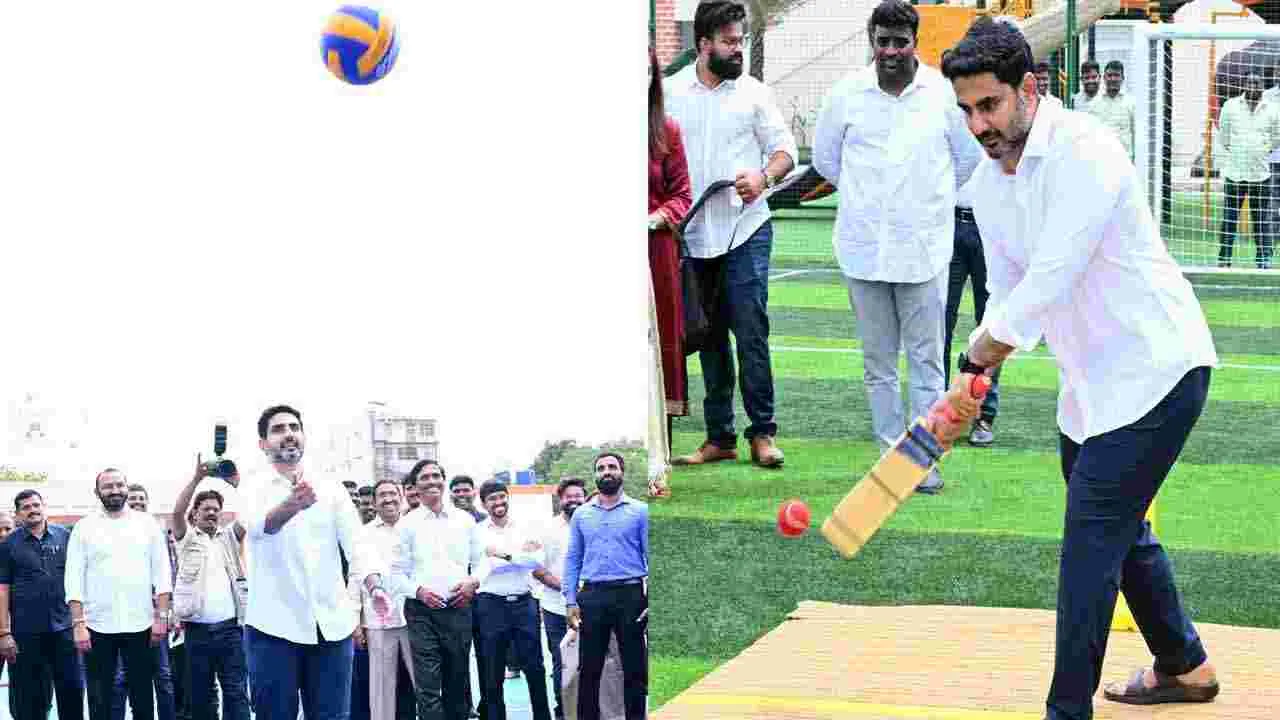 Lokesh Inaugurates VR School: సౌతిండియాలోనే ఇలాంటి స్కూల్ లేదు: లోకేష్