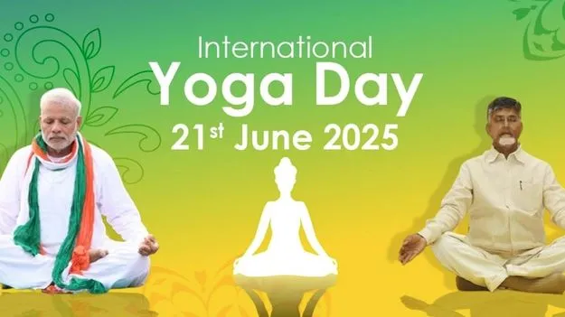 Yogandhra 2025: విశాఖ చేరుకున్న ప్రధాని నరేంద్ర మోదీ