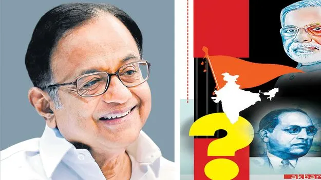 Hindu Rashtra Debate: సంఘ్‌ సంకల్పం సాకారమయ్యేనా