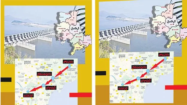 Polavaram Banakacharla Project: సీమ జలసమృద్ధికి బనకచర్ల భరోసా