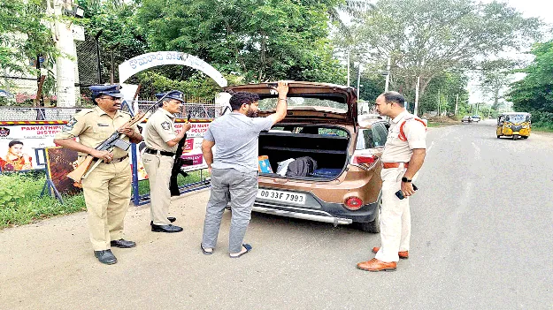 Maoist మావోయిస్టు వారోత్సవాలు ప్రారంభం