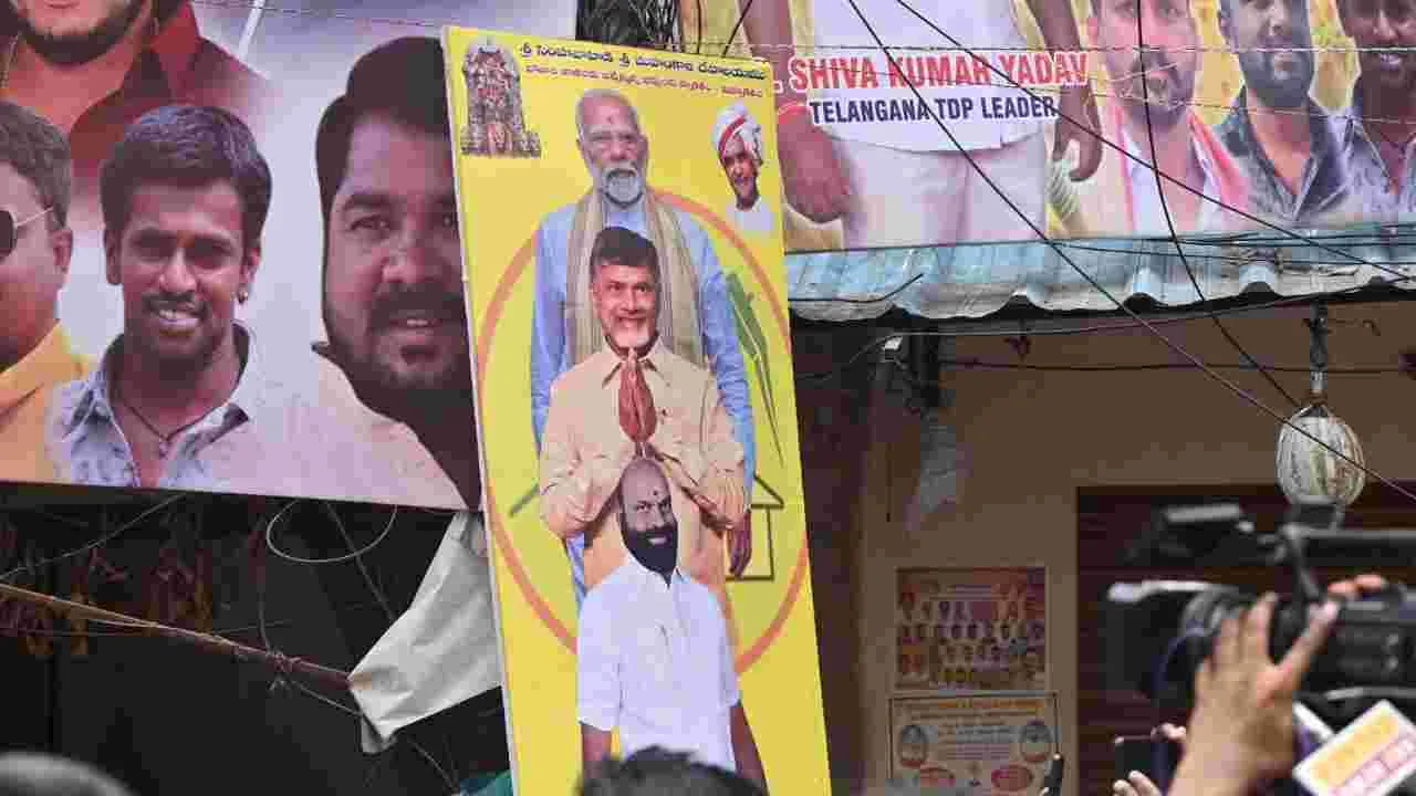 Hyderabad Bonalu: రాజధానిలో బోనమెత్తిన పొలిటికల్ లీడర్లు