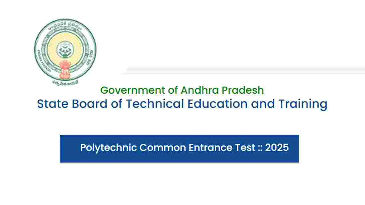 Polycet: నేటినుంచి పాలిసెట్‌ కౌన్సెలింగ్‌ 