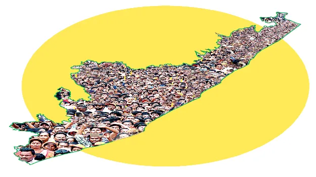 Population day: జనాభా వృద్ధి తగ్గుతోంది