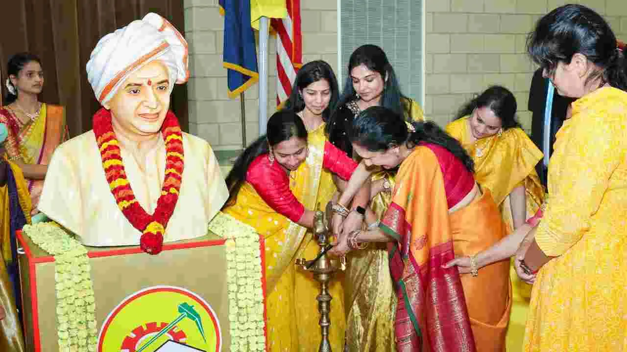 Mini Mahanadu: పోర్ట్‌లాండ్‌లో ఘనంగా మినీ మహానాడు వేడుకలు